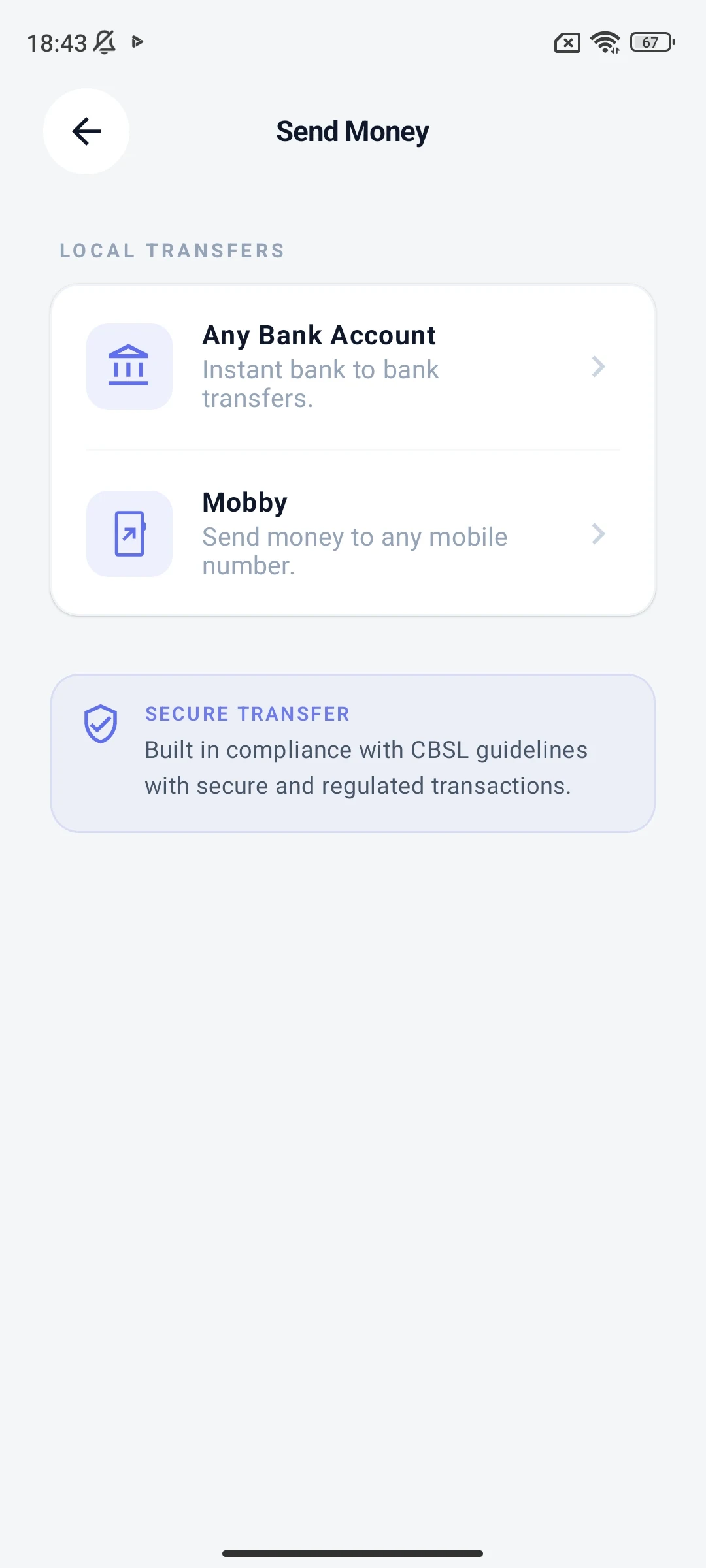 PayMaster - Pay and Transfer screenshot